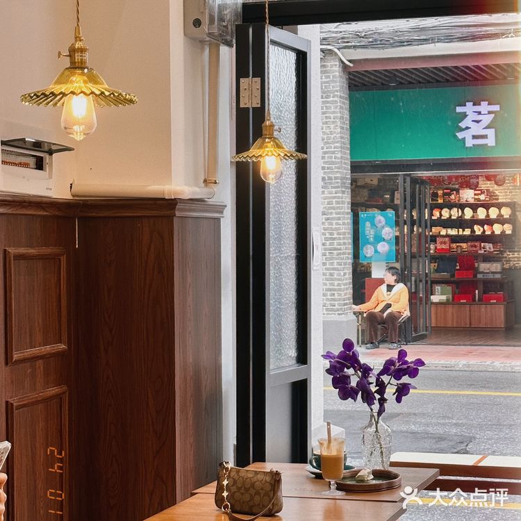 一家藏在肇庆骑楼街好拍的店 ☕龙泉