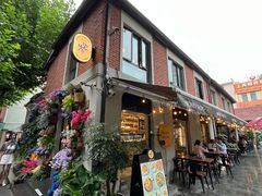 -Money Shops(愚园路店)