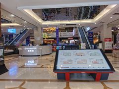 -欧亚达家居(古墩店)