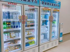 -中国人民解放军空军特色医学中心(空军总医院)