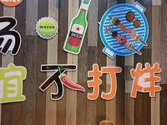 -华府九号海鲜烧烤大排档(龙域店)