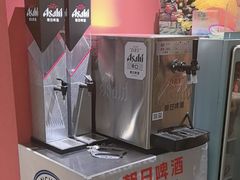 -奉天宴遇烧烤·冒锅