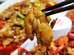 -龙巢盱眙龙虾·牛蛙·烧烤宵夜(八卦岭店)