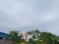 -西安华夏文旅水世界