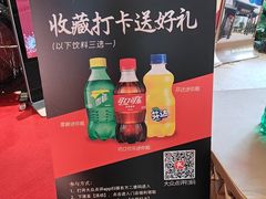 -顺德渔村·岭南一号