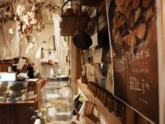 -懒鱼时光馆(沙坪坝店)