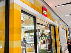 -宝龙城(杭州滨江店)