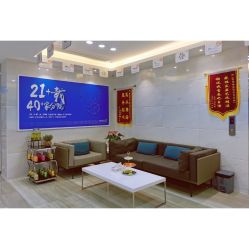 -雍禾植发全国连锁