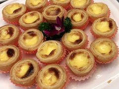 蛋挞-渔旺喜宴(银座店)