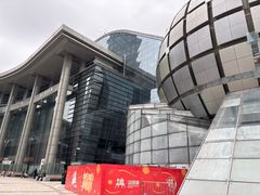-浙江省科技馆