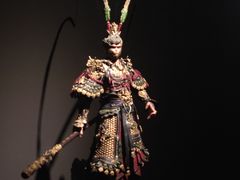 -中国美术学院-美术馆