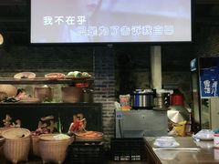 -鹅滋道(甘坑古镇店)