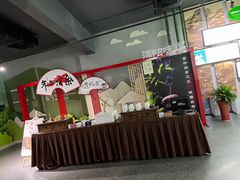 -天目湖御水温泉·度假酒店