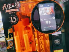 -欧亚汇集(飞跃路店)