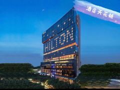 -广州天河希尔顿酒店