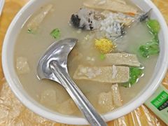 -成发鱼生