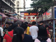 -清真老马家国华牛奶鸡蛋醪糟(正宁路店)