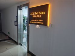 -D·YI原创私定设计烫发染发接发