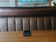 -e+粉店(康王北路店)