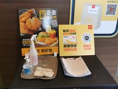 -麦当劳(展览路店)