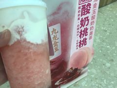 -肯德基(慈溪爱琴海店)