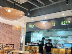大堂-胡子大厨·超级小炒肉(晶耀前滩店)