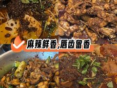 -辣盆盆麻辣小龙虾(哈尔滨总店)