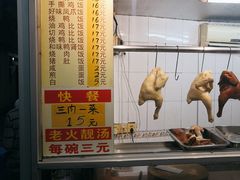 -甜甜屋(解放中路店)