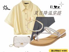 -百联奥特莱斯广场(长沙店)