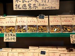 -東茅街茶馆