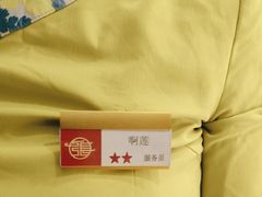 -大张烙馍村(泉山店)
