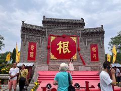 -大槐树寻根祭祖园