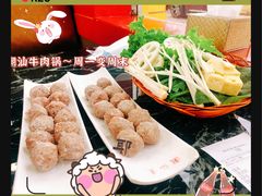 -潮汕美牛肉丸火锅店(天宁寺店)