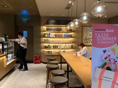 用餐区-星巴克(北京广渠门名敦道店)