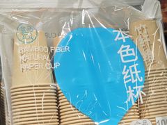 -盒马鲜生(189购物中心店)