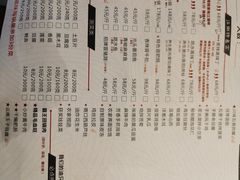-呱呱叫民俗风味主题餐厅(沣峪口店)