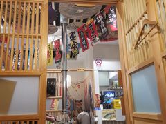 -龍二烧肉酒场(九亭店)