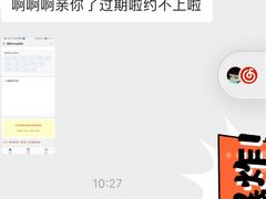 -清橙健身(学院路店)