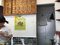 -芝麻糊世家(西华店)