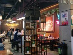 大堂-汉米达特色料理餐厅(郴州友阿国际广场店)