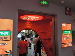 -潮牛岛·潮汕鲜切牛肉自助火锅(无锡首店)