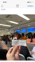 -上海市嘉定区妇幼保健院