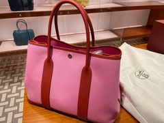 -爱马仕 HERMES(德基广场店)