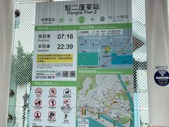 -驳二艺术特区