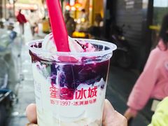 -蜜雪冰城(武陵阁步行街店)