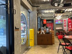 -孖记茶档·热腾茶餐(江南西plus店)