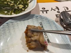 -唯成•韩国炭火烤肉 유성고기