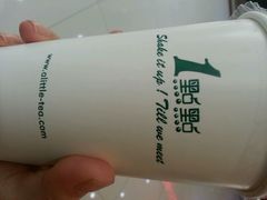 android_upload_pic-1点点(芦潮港店)