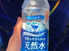 -濑长岛