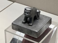 -巴音郭楞蒙古自治州博物馆